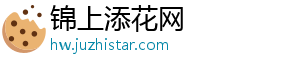 替补空缺一席！高准翼因伤缺阵，国足22人应战胡荷韬首秀即首发-锦上添花网